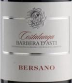 貝薩諾酒莊阿斯蒂巴貝拉卡桑蘭嘉紅葡萄酒(Bersano Barbera d'Asti DOCG Costalunga, Piedmont, Italy)