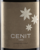 塞尼特酒庄塞尼特红葡萄酒(Vinas del Cenit Cenit Vdc, Tierra del Vino de Zamora, Spain)