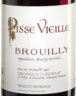 杜寶夫酒莊皮斯維也里園（布魯依）紅葡萄酒(Georges Duboeuf  Pisse Vieille, Brouilly, France)