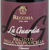 里奇亚酒庄拉瓜迪雷乔托经典甜红葡萄酒(Recchia La Guardia Recioto della Valpolicella Classico DOCG, Veneto, Italy)
