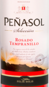 索萊斯佩納索丹魄桃紅葡萄酒(Felix Solis Penasol Vino Varietal Tempranillo Rosado, Spain)