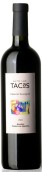 安第斯山景奧托塔卡斯赤霞珠干紅葡萄酒(Bodega Vistandes Alto Las Tacas Cabernet Sauvignon, Cruz de Piedra, Argentina)