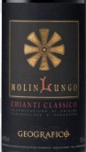 喬格拉菲珂莫林魯格干紅葡萄酒(Geografico Molinlungo Radda, Castellina Chianti Classico, Italy)