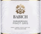 百祺酒莊灰皮諾白葡萄酒(Babich Pinot Gris, Marlborough, New Zealand)