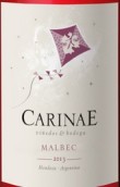 卡瑞尼馬爾貝克桃紅葡萄酒(Carinae Rosado Malbec, Mendoza, Argentina)