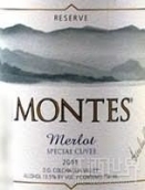 蒙特斯特釀珍藏梅洛干紅葡萄酒(Montes Special Cuvee Reserve Merlot, Colchagua Valley, Chile)