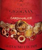 吉歌楠酒庄红衣教主红葡萄酒(Chateau Gigognan Cardinalice, Chateauneuf-du-Pape, France)