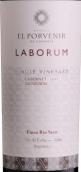 安第斯之源拉伯倫赤霞珠干紅葡萄酒(El Porvenir Laborum Cabernet Sauvignon, Cafayate, Argentina)