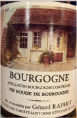 哈貝酒莊勃艮第紅葡萄酒(Gerard Raphet Bourgogne Rouge, Burgundy, France)