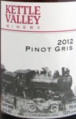 凱拓谷灰皮諾干白葡萄酒(Kettle Valley Winery Pinot Gris, Okanagan Valley, Canada)