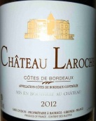 拉罗什酒庄干红葡萄酒(Chateau Laroche, Cotes de Bordeaux, France)