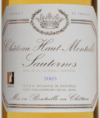 奧蒙玳貴腐甜白葡萄酒(Domaine de Monteils Chateau Haut-Monteils, Sauternes, France)