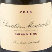 伍杰雷酒庄（骑士-蒙哈榭特级园）白葡萄酒(Domaine de la Vougeraie, Chevalier-Montrachet Grand Cru, France)