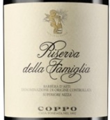 庫(kù)波酒莊家族珍藏阿爾巴巴貝拉紅葡萄酒(Coppo Riserva della Famiglia Barbera d'Alba, Piedmont, Italy)