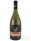 Shaya 'Habis' Old Vines Verdejo, Rueda, Spain