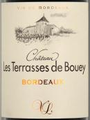 布伊梯田酒莊紅葡萄酒(Chateau les Terrasses de Bouey, Bordeaux, France)