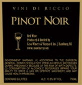 卡瓦黑皮諾干紅葡萄酒(Cava Winery & Vineyard Pinot Noir, New Jersey, USA)