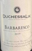 莉亞公爵夫人酒莊巴巴萊斯科紅葡萄酒(Duchessa Lia Barbaresco DOCG, Piedmont, Italy)