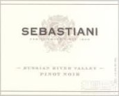 塞巴斯蒂黑皮諾干紅葡萄酒(Sebastiani Pinot Noir, Russian River, USA)