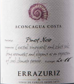 伊拉蘇阿空加瓜海岸黑皮諾干紅葡萄酒(Errazuriz Aconcagua Costa Pinot Noir, Aconcagua Valley, Chile)