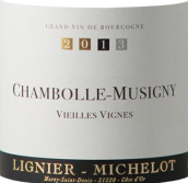 里涅·米謝露酒莊香波-慕西尼老藤園干紅葡萄酒(Domaine Lignier-Michelot Chambolle-Musigny Vieilles Vignes, Cote de Nuits, France)