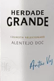 格蘭德安桃娃白葡萄酒(Herdade Grande Antao Vaz White，Alentejo，Portugal)