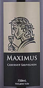 馬克西姆斯酒莊頂級赤霞珠干紅葡萄酒(Maximus Wines Premium Cabernet Sauvignon, McLaren Vale, Australia)