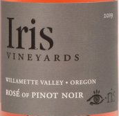 鳶尾花酒莊黑皮諾桃紅葡萄酒(Iris Vineyards Rose of Pinot Noir, Willamette Valley, USA)