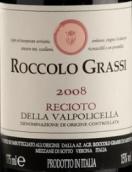 洛卡酒莊雷喬托甜紅葡萄酒(Roccolo Grassi Recioto della Valpolicella, Veneto, Italy)