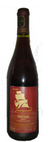 黑王子哈伍德黑皮諾干紅葡萄酒(Black Prince Winery Harwood Pinot Noir, Prince Edward County, Canada)