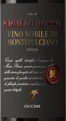 彼奇尼酒莊高貴蒙特布查諾紅葡萄酒(Piccini Sigillo Rosso Vino Nobile di Montepulciano DOCG, Montepulciano, Italy)