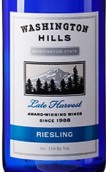 格言華盛頓山晚收雷司令白葡萄酒（藍瓶）(Precept Washington Hills Late Harvest Riesling (Blue Bottle), Washington, USA)