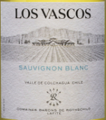 巴斯克酒庄长相思白葡萄酒(Los Vascos Sauvignon Blanc, Colchagua Valley, Chile)
