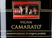 馬蒂爾德酒莊卡馬拉托紅葡萄酒(Villa Matilde Vigna Camarato Falerno del Massico, Campania, Italy)