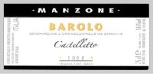 曼卓酒莊凱特羅特巴羅洛紅葡萄酒(Manzone Giovanni Castelletto Barolo DOCG, Piedmont, Italy)