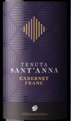 圣安娜酒莊品麗珠紅葡萄酒(Tenuta S. Anna Cabernet Franc, Veneto, Italy)