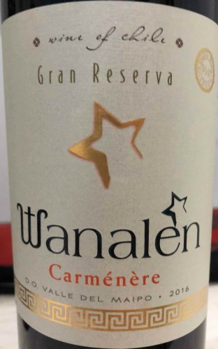 wanalen gran reserve carmenere, maipo valley, chile红酒评分|葡萄