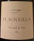 蘇萊拉山莊面朝大海紅葡萄酒(Mas du Soleilla La Soleilla Devant La Mer, Languedoc-Roussillon, France, France)