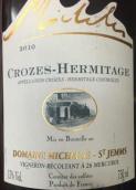 米歇爾斯·圣杰姆斯酒莊簽名白葡萄酒(Domaine Michelas-St Jemms Signature Blanc, Crozes-Hermitage, France)