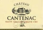 康特纳克酒庄红葡萄酒(Chateau Cantenac, Saint-Emilion Grand Cru, France)