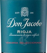 科拉爾酒莊唐雅各布精選紅葡萄酒(Bodegas Corral Don Jacobo Vendimia Seleccionada, Rioja, Spain)