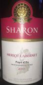 莎倫城堡梅洛-赤霞珠干紅葡萄酒(Castel Sharon Merlot-Cabernet, Pays d'OC, France)