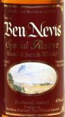 本尼維斯之露特別珍藏蘇格蘭調(diào)和威士忌(Dew of Ben Nevis Special Reserve Blended Scotch Whisky, Highlands, UK)