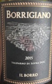 博洛酒莊博里吉亞諾瓦爾達(dá)諾索普拉紅葡萄酒(Il Borro Borrigiano Valdarno di Sopra, Tuscany, Italy)