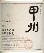 中央葡萄酒株式會社甲州白葡萄酒(Grace Koshu, Japan)