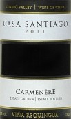 英雄紅圣地亞哥佳美娜干紅葡萄酒(Vina Requingua Casa Santiago Carmenere, Curico Valley, Chile)