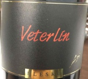 伊勒斯蔻威德林紅葡萄酒(Elesko Veterlin Red, Slovakia)