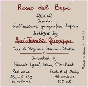 朱塞佩·昆达莱利贝彼红葡萄酒(Giuseppe Quintarelli Rosso del Bepi IGT, Veneto, Italy)