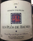 奧菲拉克酒莊波姆石紅葡萄酒(Domaine d'Aupilhac Les Plos de Baumes, Vin de Pays de l'Herault, France)