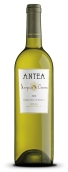 卡塞里侯爵安迪白葡萄酒(Marques de Caceres Antea, Rioja DOCa, Spain)